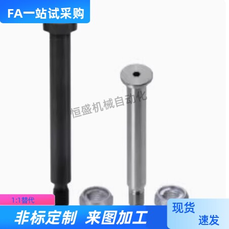 CLBKH5 6 8 10 12 13 14 15 16 20 25-10 20 30 40 50 60铰链销