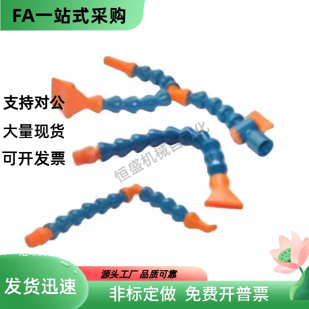 万向曲管 J-XWY21-4-X15-3 4-R10 R15 R20-L10 L15 L20-H1 H2-H1