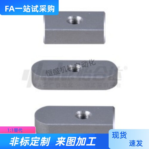 BLC41-B8 B10 B12 B14 B15 B16-L15 L20 L25 L30 L35 L100 平键