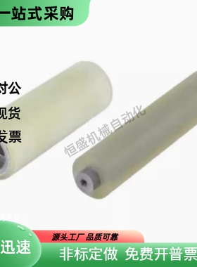 滚轮 QAL02 03-D30 D40 D50 D60 D80-T3 T5 T10-d8 d10 d12-L50