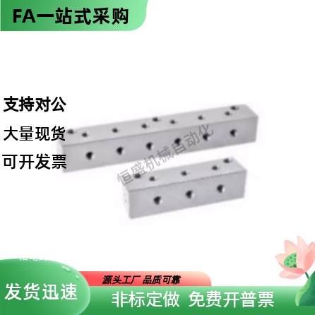 油压-水压用连接块KDV71-2K 3K 4 K 5K 6K-Q2 3 4 6-R2 3 4-S2 3