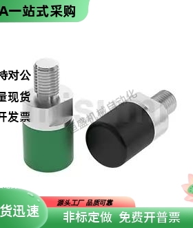 聚氨酯止动螺栓C-USLH USLM内外螺纹C-URLH/URLM 6 8 10 12 16 20