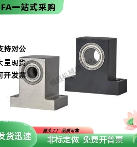 带座轴承BHJ61/BGHWB 6903/6003/6203/6904/6004/6204/6005/6205