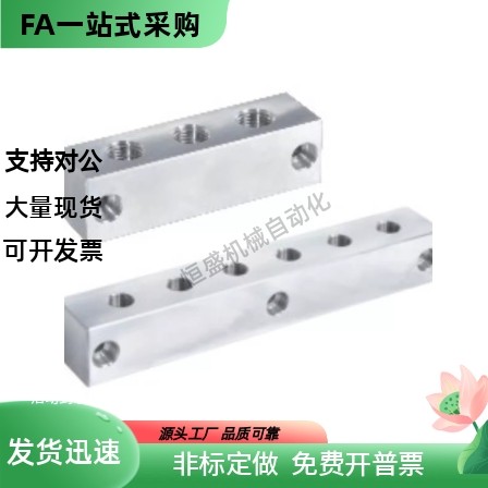 气压用连接块 KAR12-1K 2K 3K 4K 5K 6K-R1 2 5 1N 2N-S1 2 5 1N