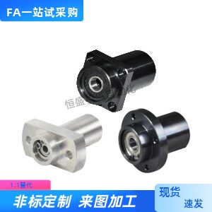 轴承座BGCYB BGCY BACY6702ZZ 6902ZZ 6002ZZ 6202ZZ 6803ZZ 6903