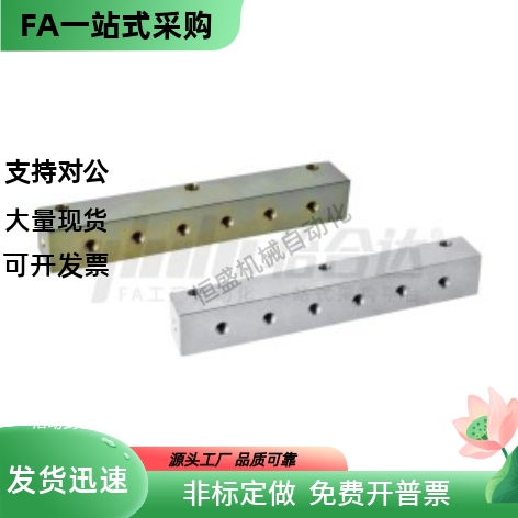 油压-水压用连接块KDP61-2K 3K 4 K 5K 6K-R2 3 4 6-S2 3 4 6