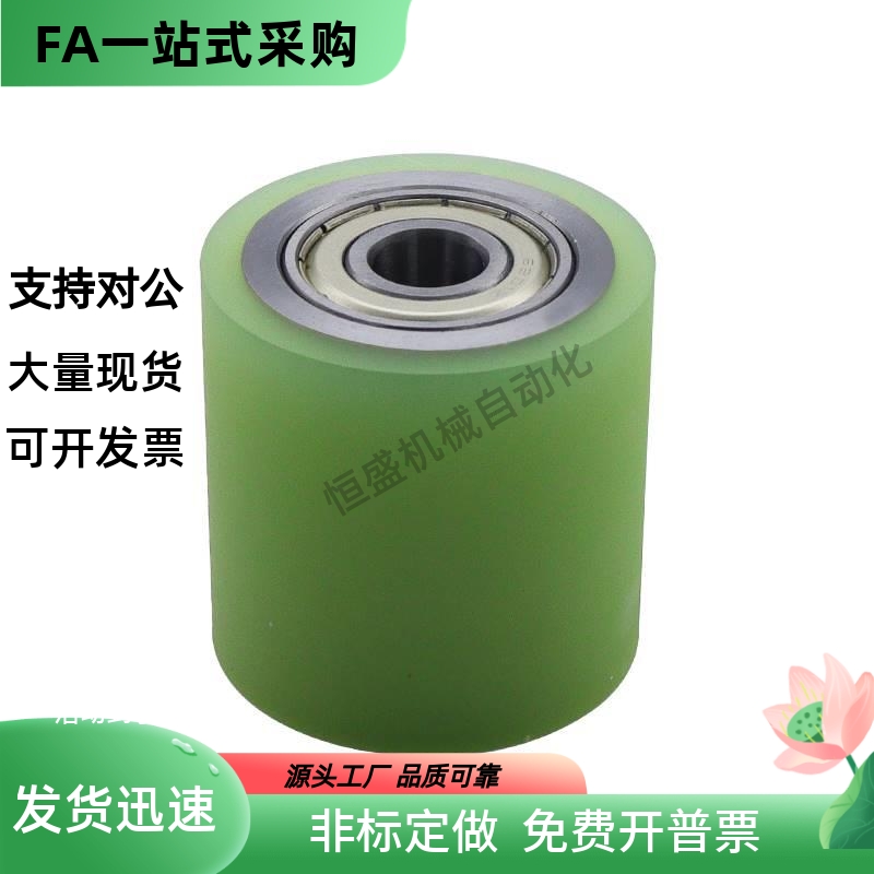 聚氨酯包胶滚轮 RORUA RORUAP QAC43 44 45直径20 25 30 35 40 50