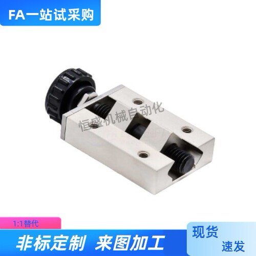 直线导轨夹具SVCK SVCN钳制器ICG91 92-H24 H28 H30 H33 H36 H42