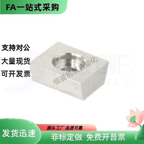 直线导轨用定位组件ICG71-M4 ICG81-M5 ICE11 12-T3.5 T5