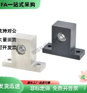 紧凑T型轴承座BGMWB/BGMW605/606/608/6900/6000/6901/6001/6902