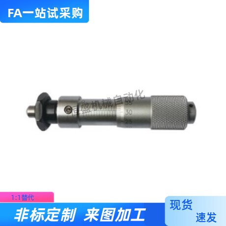 CMH6.5微分头CMH13 CMHN13 CMH25 CMHD6.5 CMHDN6.5 CMHD65 25 13
