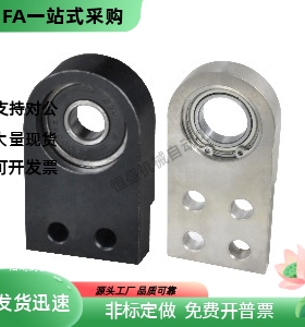 轴承座BGSNAB BGSNA带座轴承BHC61 62-6200ZZ 6901ZZ 6201ZZ 6002