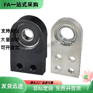 轴承座BGSNAB BGSNA带座轴承BHC61 62-6200ZZ 6901ZZ 6201ZZ 6002