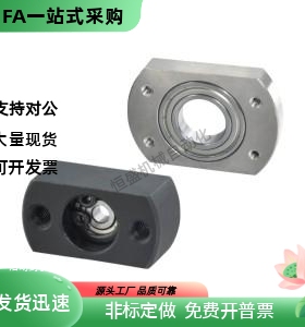 带座轴承紧凑型BFC01 02 11 12-6900 6000 6200 6901 6001 6201ZZ