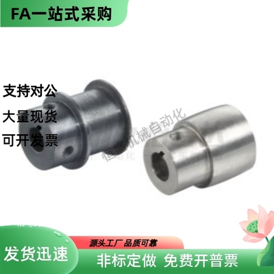 平皮带用滑轮ENC01-D15 D18 D20 D28-P5 P6 P8 P10 P12-T6 T11T16