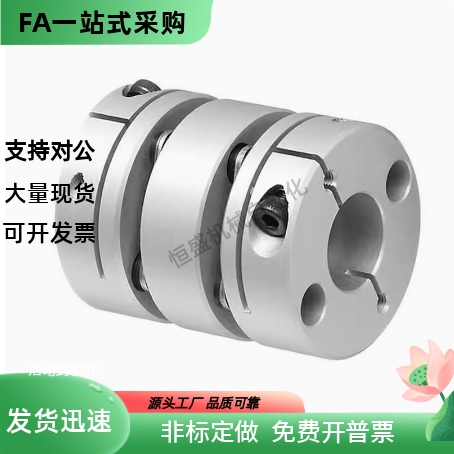 CPDT20 22联轴器CPDW19 25 32 40 50-5 6 7 8 10 11 12 14 15 16