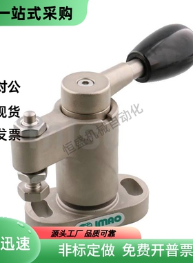 旋转式快速固定夹标准凸轮型QLSWC-100 150 200 300-L R VL NR-NP