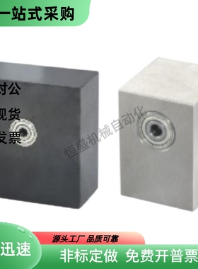 轴承座BGBWA带座轴承BHU23-623ZZ/624/605/625/606/626/608/628ZZ