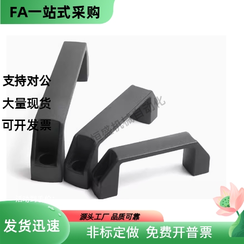 GHHD19 26 28-A P 铝合金型材专用铝合金把手90 120 180孔距拉手