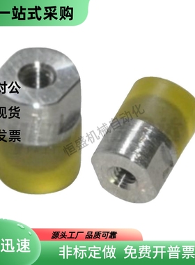 聚氨酯压块URLH URLM URLL PSHLH 8 10 12 16 20 25 30 32 36 40