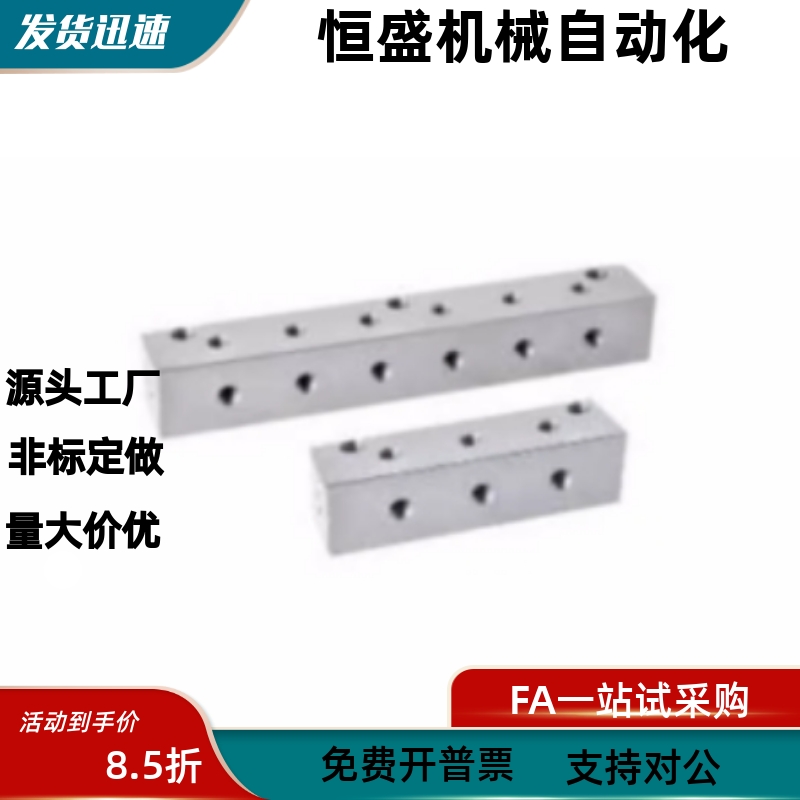 气压用连接块KBF01 KBF02-1K 2K 3K 4K 5K 6K-11 55