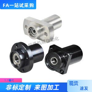 轴承座BGSZB BGSZ BASZ6802ZZ 6902ZZ 6002ZZ 6202ZZ 6903ZZ 6203