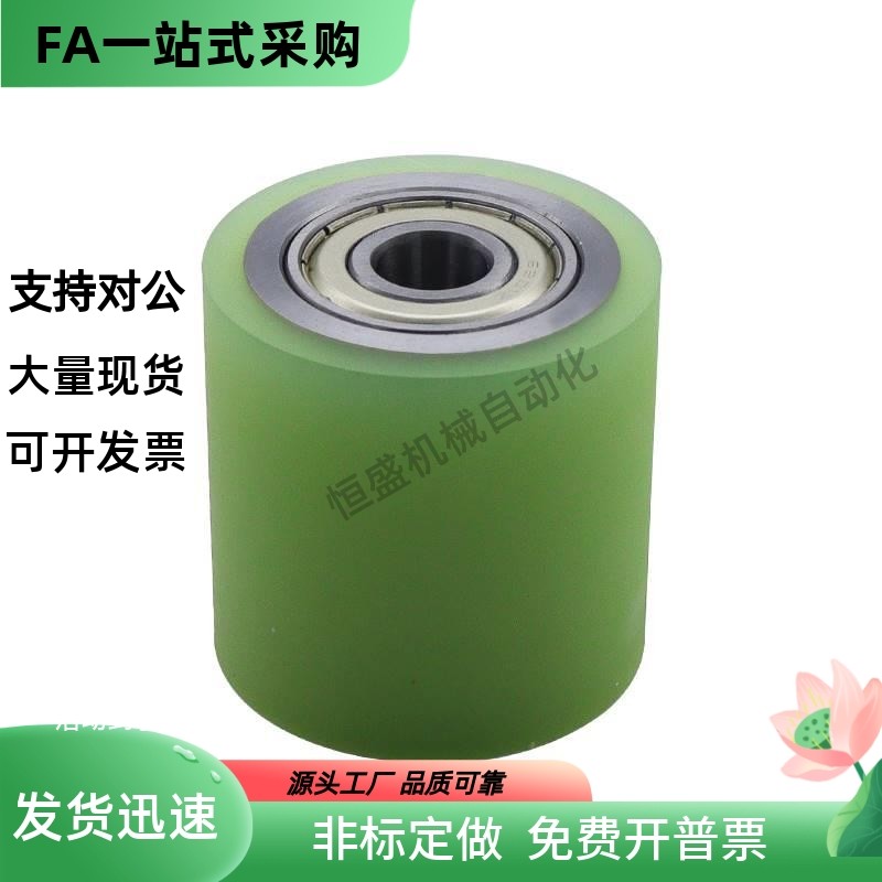 聚氨酯包胶滚轮 RORUA RORUAP QAC43 44 45直径20 25 30 35 40 50