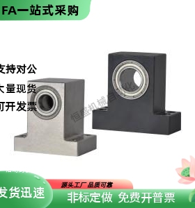 带座轴承T型双轴承BHJ61/BGHWB 623/624/605/625/606/626/608/628