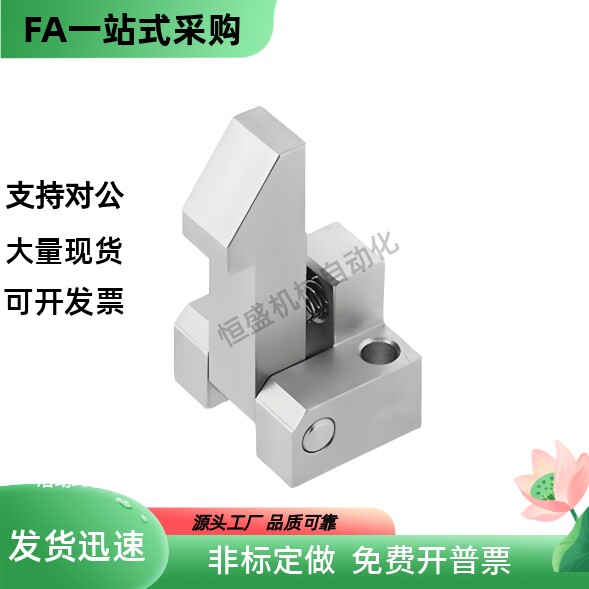 自动上扣锁扣PFE01 11 21-25 35 45 ATLAM ATLAN ATLAS 25 35 45