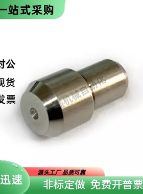 定位销 GJPBB CJPBB SJPBB JPBB2 3 4 5 6 8 10-3 4 5 6 8 10 12