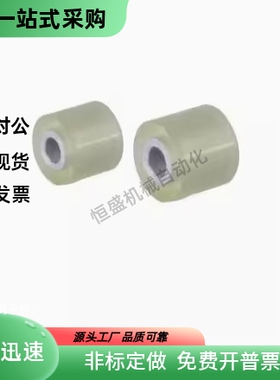 滚轮QBC01 02 03-D12 D13 D15 D16 D20 D25 D30-d3 d4 d5 d6-L5