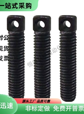 粗牙全螺纹型 FFE01 拉伸弹簧用支柱AIPOZ3/4/5/6-10/15/20/25/30