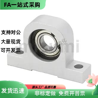 T型圆角轴承座C-BGHA 698/6900ZZ/6901ZZ/6902ZZ-h20/h30/h40/h50