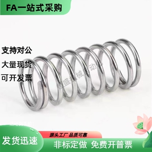 L25 YUL L15 304压缩弹簧Y L30 L45 L10 L40 L50 L35 L20