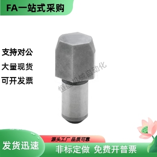 D12 大头锥角型YBR01 定位销