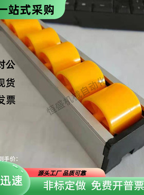 铝合金QJK01 02 04-L1000 L2000 L3000-P30 P45 滚轮条滑轨 盒式