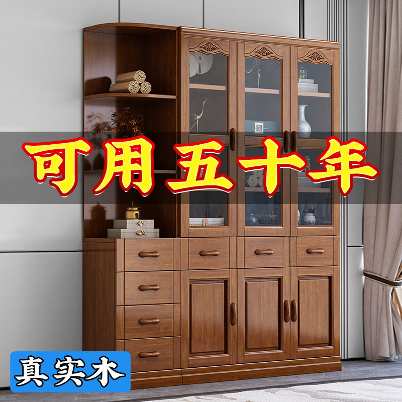 中式实木书柜带玻璃门书房用 卯榫结构中式书架 办公室文件储物柜