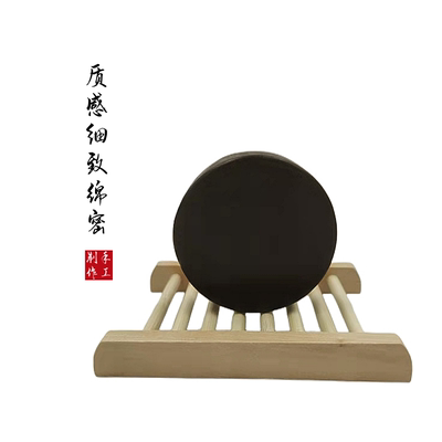 新疆乌斯曼草防脱育发手工皂