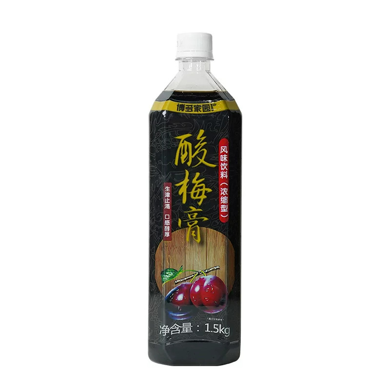 博多家园酸梅膏1.5kg火锅酸梅汤