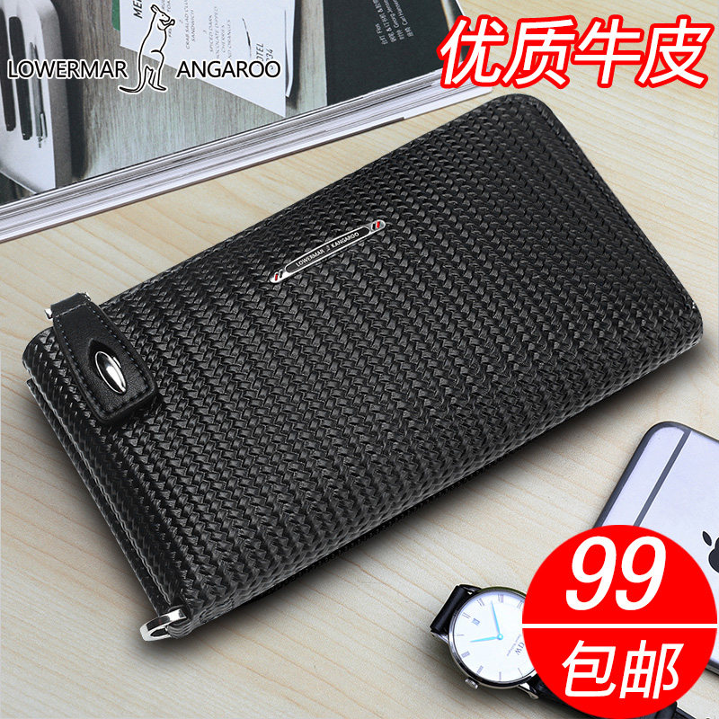 路尔玛袋鼠男手包牛皮手拿包大容量新款牛皮手抓包男包商务手包男