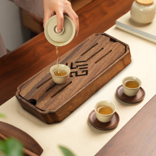 纯实木轻奢小茶盘小型家用茶台户外长方形干泡台沥水茶托盘带排水