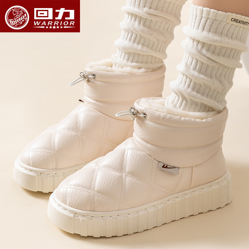 回力棉鞋女士冬季厚底加绒保暖