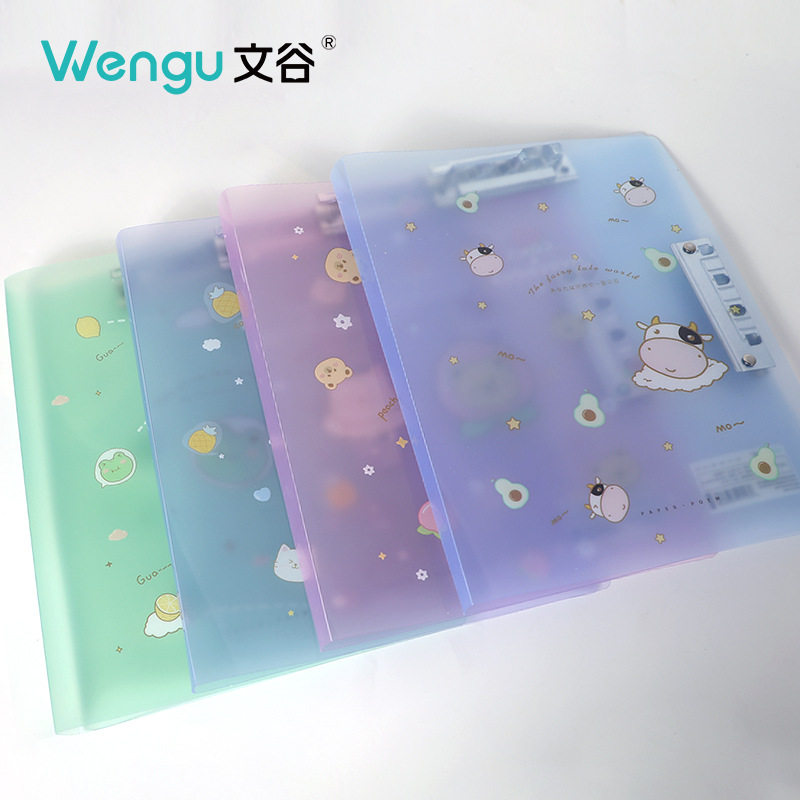 文谷a4双夹文件夹 透明塑料资料夹 学生用小清新双强力夹试卷夹子