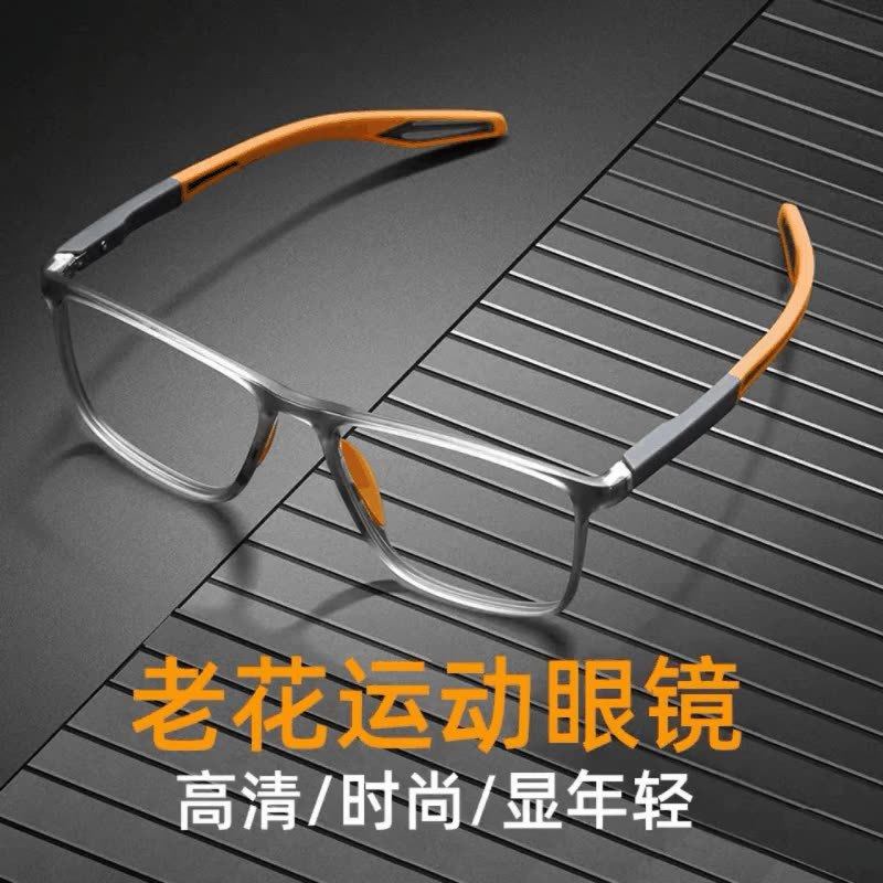 老花镜男远近两用双光老花眼镜防蓝光老光镜男超轻智能老视镜女_虎窝淘