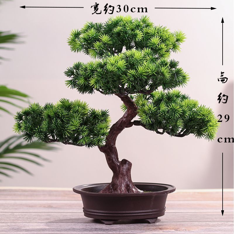 仿真松树仿真花婚庆迎客松假花盆景万年松绿植塑料客厅摆件装饰品