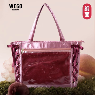 【超级立减】WEGO中国原创痛包S少女丝带痛休闲通勤手提包