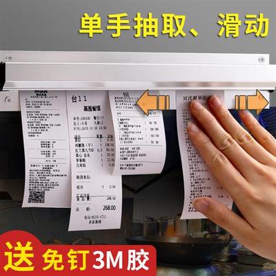 夹单器外送床单固定器卡单压单条票插后厨小票挂单菜单夹子排单插