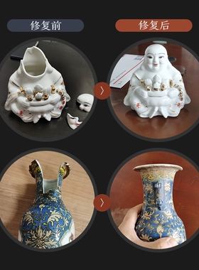 宜兴瓷器修复茶壶无痕修补工艺纯手工柴烧修建水盖子茶具中式ml