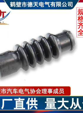 汽车线束专用保护套ED-B1 保护套车用黑色线束护套耐老化防尘防水