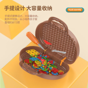 积木工具箱玩具跨境 儿童益智拧螺丝玩具仿真电钻DIY螺母百变拼装